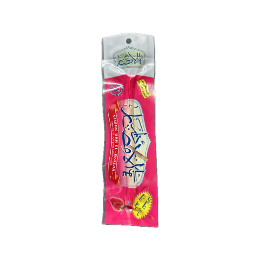 Siwak au  Fraise -Miswak