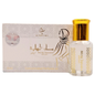 Musc Tahara Vanille  6 ml